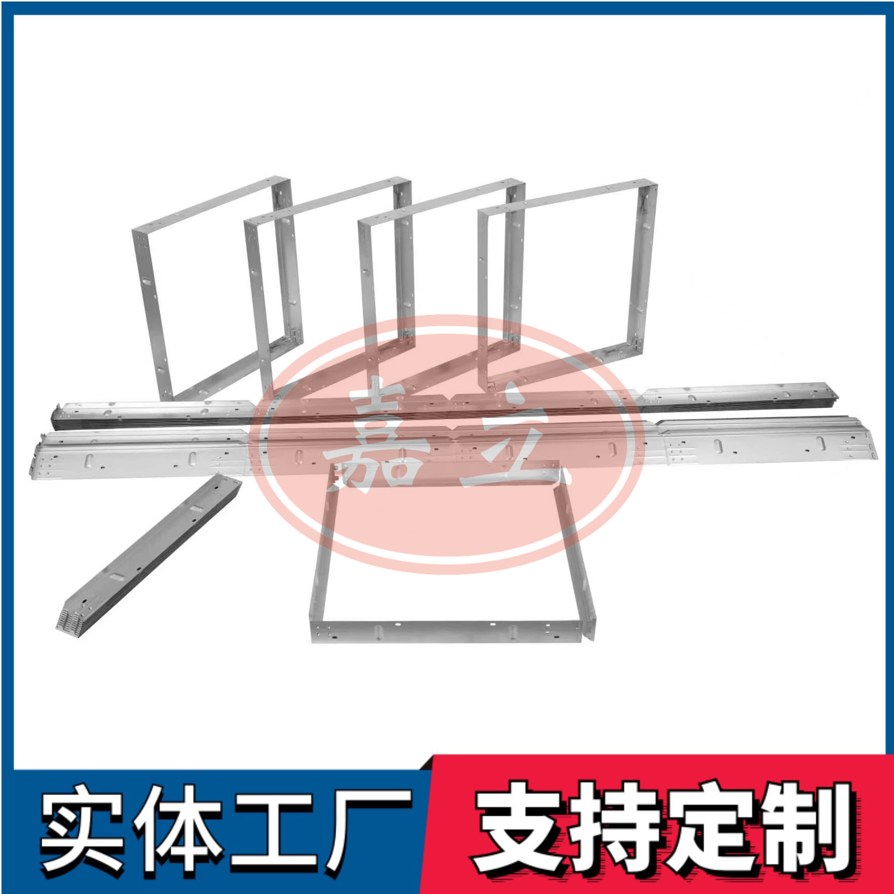 文峰过滤器安装固定框架